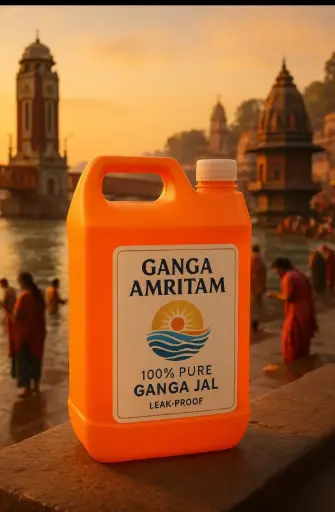 1 LTR Gangajal